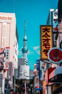 Tokyo street scene with Tokyo Skytree in the distance